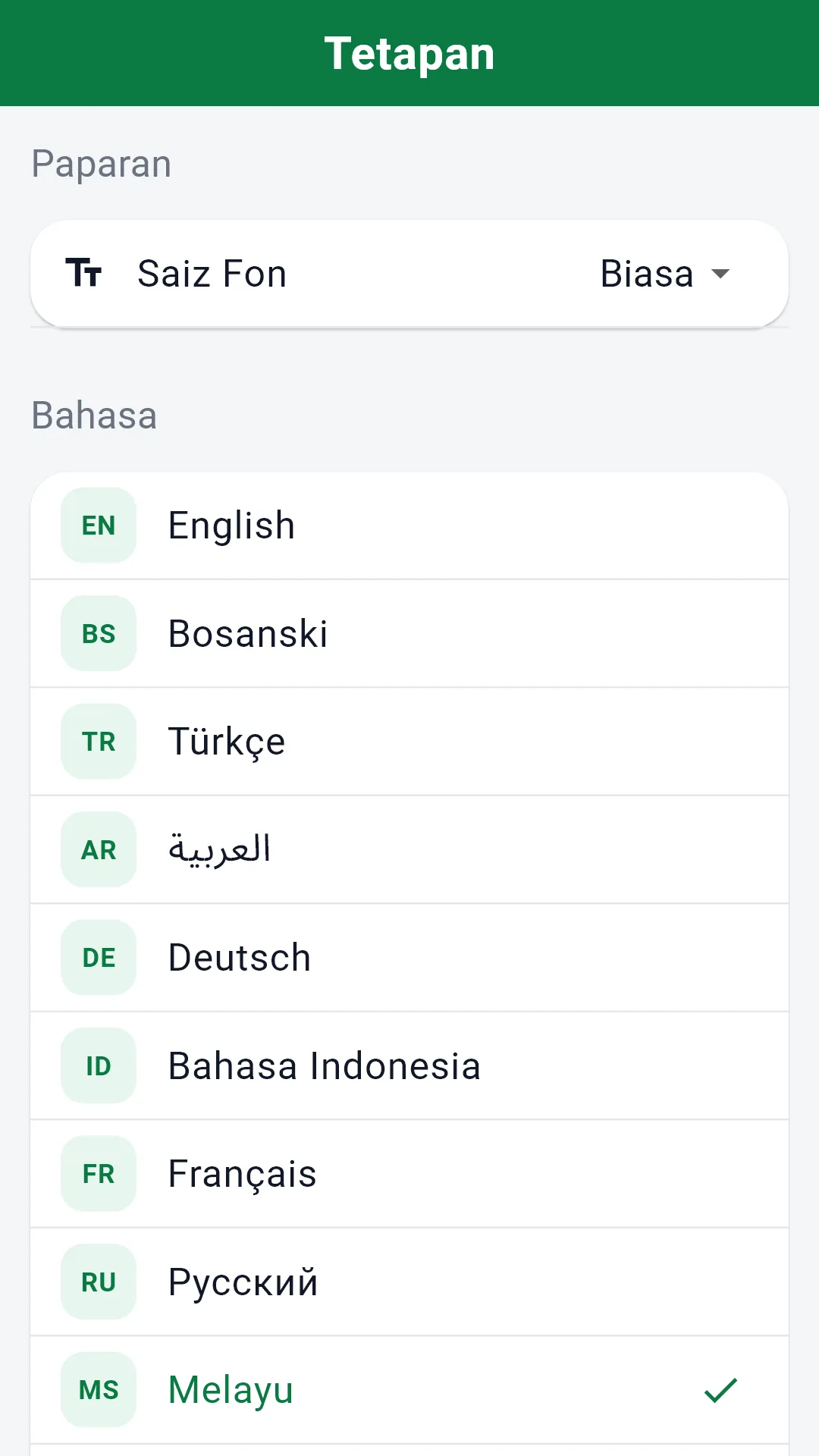 Pemilih bahasa dengan kesemua sepuluh bahasa yang disokong.